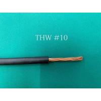 ราคา สายไฟ THW สายทองแดง ตัดขายเป็นเมตร เบอร์ 10 16 25 sq mm สายไฟเป็นยี่ห้อ NNN และ THAI UNION (15863210347)