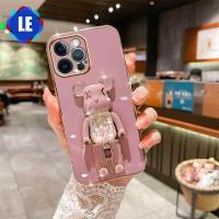 ราคา เคสสำหรับ Realme Narzo 50A Prime Realme Narzo 50i Prime Realme Narzo 50i Realme Narzo 50A Realme Narzo 50ตัวชุบโลหะหรูหรา Pearl Bear Soft TPU ที่วางโทรศัพท์แบบพับได้ (17033189607)