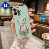 ราคา เคสสำหรับ Realme Narzo 50A Prime Realme Narzo 50i Prime Realme Narzo 50i Realme Narzo 50A Realme Narzo 50ตัวชุบโลหะหรูหรา Pearl Bear Soft TPU ที่วางโทรศัพท์แบบพับได้ (17027682936)