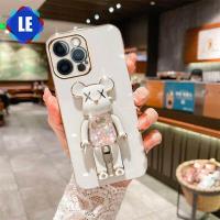 ราคา เคสสำหรับ Realme Narzo 50A Prime Realme Narzo 50i Prime Realme Narzo 50i Realme Narzo 50A Realme Narzo 50ตัวชุบโลหะหรูหรา Pearl Bear Soft TPU ที่วางโทรศัพท์แบบพับได้ (17027682919)