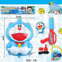 ราคา ของเล่นสงกรานต์ ปืนฉีดน้ำ ของเล่นเด็ก ปืนฉีดน้ำของเล่นเด็ก ของเล่นว่ายน้ำ โมเดลปืนของเล่น (18054362330)