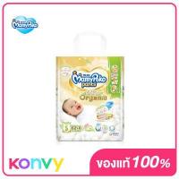 ราคา Mamy Poko Pants Organic Size S 62 6pcs (17120782405)