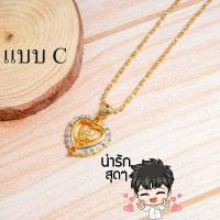 ราคา จี้พญาครุฑ จี้ครุฑแท้ จี้ครุฑทอง จี้ครุฑเงิน สร้อยสแตนเลส สร้อย2กษัตริย์ จี้พญาครุฑสวยๆ จี้ครุฑไม่ลอก (16537375105)