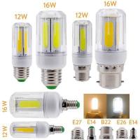 ราคา ไฟกระพริบแอลอีดีสว่างมากหลอดไฟข้าวโพดโคมไฟบ้าน360โคมไฟ12W 16W E27 E14 E26 B22 AC 220V (13076765753)