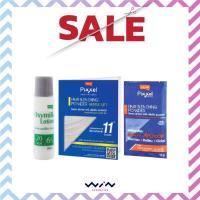 ราคา Lolane Pixxel โลแลน พิกเซล แฮร์ บลิชชิ่ง พาวเดอร์ ผงฟอกสีผม 15 ก ไฮโดรเจน 50 มล (9685168599)