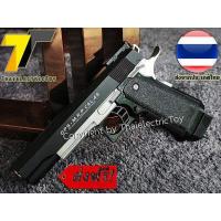 ราคา ปืนอัดลมเหล็ก C6 สีทูโทน ชักยิงทีล่ะนัด ลำกล้องยาว 6 นิ้ว หนัก 503 กรัม (15938566193)