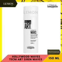 ราคา L OREAL PROFESSIONNEL HOLLYWOOD WAVES TECNI ART SIREN WAVES 150ml ลอรีอัล ฮอลลีวูด เวฟ เทคนิอาร์ต ไซเรน เวฟ 150มล อยู่ทรงระดับ 1 (10218406855)