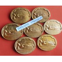 ราคา เหรียญพระนอน วัดโพธิ์ หลัง ภปร วัดโพธิ์ เนื้อกะไหล่ทอง ปี 2530 (17062031224)