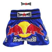 ราคา THAISMAI BS1195 กางเกงมวยไทย ผ้าต่วนน้ำเงิน ลายกระทิงแดง THAISMAI THAI BOXING SHORTS BLUE SATIN RED BULL BS1195 THAIFIGHTPRO (12423943542)