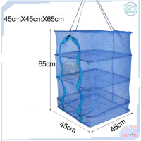 ราคา คอนโดตากปลา มุ้งตากอาหาร คอนโดตากอาหาร มุ้งตากอาหาร ที่ตากปลา ที่ตากอาหาร 4 ชั้น ตาข่ายตากอาหาร มุ้งตากปลา พร้อมซิปปิดกันแมลง (9806060461)