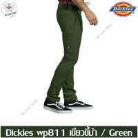 ราคา กางเกง Dickies ขาต่อ กางเกงDickies 811 ขาต่อกระบอกเล็ก กางเกงขายาวชาย ทรงสวยใส่สบาย กางเกงดิกกี้ กาง (2225682172)