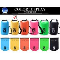 ราคา Ocean Pack 5L available in 6 colors กระเป๋ากันน้ำขนาด 5ลิตร มี6สี สามารถเลือกได้ (359058649)