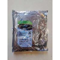 ราคา harddisk hard disk ฮาร์ดดิสก์ cctv hdd 4tb 6tb 8tb 3tb 2tb 1tb seagate skyhawk ฮาร์ดดิสกล้องวงจรปิด ของใหม่ประกันศูนย์ 3Y (4793412171)