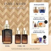 ราคา Lazada Exclusive Only Estee Lauder Advanced Night Repair Face Serum 30ml get extra ANR 15ml x2 (18071613321)