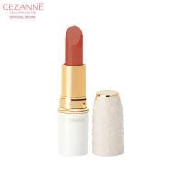 ราคา Cezanne Lasting Lip Color N ลิปเนื้อครีม กึ่งแมท 4 2 g (4407828500)