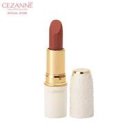 ราคา Cezanne Lasting Lip Color N ลิปเนื้อครีม กึ่งแมท 4 2 g (4407828501)