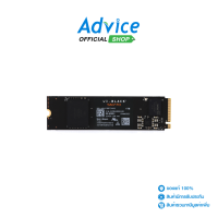ราคา 1 TB SSD M 2 PCIe 4 0 WD BLACK SN770 WDS100T3X0E NVMe (16205737675)