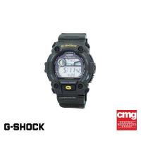 ราคา ของแท้ CASIO นาฬิกาข้อมือผู้ชาย ระบบดิจิตอล รุ่น G 7900 3DR นาฬิกา นาฬิกาข้อมือ นาฬิกากันน้ำ สายเรซิ่น (389244145)