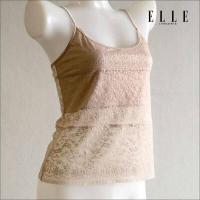 ราคา ELLE Lingerie CAMISOLE เสื้อบังทรงสายเดี่ยวผ้าลูกไม้สไตล์ฝรั่งเศสปรับสายบ่าได้ LH1748 (4547296621)
