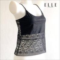 ราคา ELLE Lingerie CAMISOLE เสื้อบังทรงสายเดี่ยวผ้าลูกไม้สไตล์ฝรั่งเศสปรับสายบ่าได้ LH1748 (4547296624)