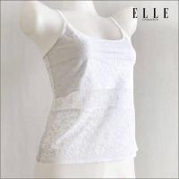 ราคา ELLE Lingerie CAMISOLE เสื้อบังทรงสายเดี่ยวผ้าลูกไม้สไตล์ฝรั่งเศสปรับสายบ่าได้ LH1748 (4547296627)