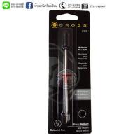ราคา ไส้ปากกา ลูกลื่น Cross ครอส 8511 8513 แท้ 100 (12422066101)