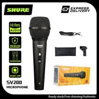 ราคา รับประกัน 2 ปี ไมโครโฟน SHURE รุ่น SM58S SM58 SM 58 S ไมโครโฟนไดนามิกแบบสัมบูรณ์ ไมโครโฟนแบบมีสาย ไมโครโฟนร้องเพลง ไมโครโฟนพูดได้ SM 58S (12587910024)
