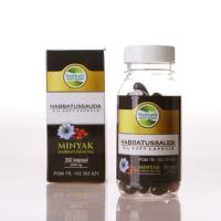 ราคา น้ำมันเทียนดำ HabbatusSauda Oil ฮับบาตุสเซาดะห์ ล้วนๆ แท้ บรรจุ100 200ซอฟเจล ขาย ปลีก ส่ง (15024210543)