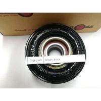 ราคา ยางเพลากลางนิสสัน BIG M 4x2 2WD (1061164953)