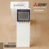 ราคา E22L59426 รีโมทแอร์ Mitsubishi Electric รีโมทแอร์มิตซูบิชิ รุ่น MSZ FK09VA T1 MSZ FK13VA T1 รีโมทแอร์ ของแท้ศูนย์ (13567228878)