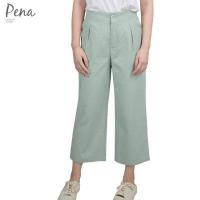 ราคา Pena house กางเกงคูลอต ผ้าคอตตอน สีพื้น PSPL003 (16530599221)