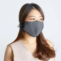 ราคา Jousse หน้ากากผ้า สวย 3 ชั้น นุ่มสบาย พร้อมนวัตกรรม Anti bacteria JM2 JUN1BL หน้ากากผ้า หน้ากากอนามัย แมสผ้า แมส หน้ากาก ผ้าปิดปาก (1806164912)