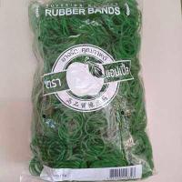 ราคา หนังยางวงเล็ก ตราแอปเปิ้ล สีเขียว 500กรัม หนังยางรัดแกง รัดของ เหนียว ยืดหยุ่น (16341435541)