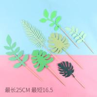 ราคา ท็อปเปอร์เค้กธีมไดโนเสาร์สำหรับตกแต่งงานเลี้ยงวันเกิดไดโนเสาร์ เครื่องประดับไดโนเสาร์ Gift (10635671803)