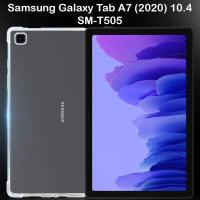 ราคา เคสใส เคสสีดำ กันกระแทก ซัมซุง แท็ป เอ7 2020 10 4 ที505 เอ7ไลท์ 2021 8 7 ที225 รุ่นหลังนิ่ม Use For Samsung Galaxy Tab A7 2020 10 4 T505 A7 Lite 2021 8 7 T225 Tpu Soft Case Shockproof (7173982895)
