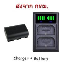 ราคา Battery Charger Canon LP E6 LP E6N แบตเตอรี่กล้อง แท่นชาร์จ แคนนอน for EOS 90D 80D 7DMKII 7D R R5 R6 (6628724251)