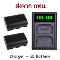 ราคา Battery Charger Canon LP E6 LP E6N แบตเตอรี่กล้อง แท่นชาร์จ แคนนอน for EOS 90D 80D 7DMKII 7D R R5 R6 (961785)