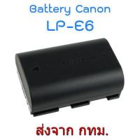 ราคา Battery Charger Canon LP E6 LP E6N แบตเตอรี่กล้อง แท่นชาร์จ แคนนอน for EOS 90D 80D 7DMKII 7D R R5 R6 (6628724253)