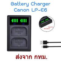 ราคา Battery Charger Canon LP E6 LP E6N แบตเตอรี่กล้อง แท่นชาร์จ แคนนอน for EOS 90D 80D 7DMKII 7D R R5 R6 (6628724254)