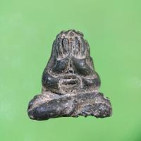 ราคา พระปิดตาหลวงปู่เอี่ยม พระปิดตา วัดหนัง ราคาแบ่งปัน (11505635338)