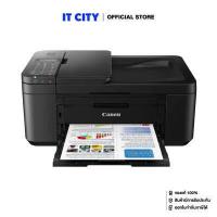 ราคา CANON PIXMA E4570 PR5 000627 (12433713242)