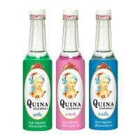 ราคา Quina แป้งน้ำตรางู ควินนา คละกลิ่น ขนาด 80 มล อย่างละ 1 ขวด ชวนชื่น บุหลัน มาลาตี รวม 3 ขวด ผิวกายหอม เย็นสบาย (1005648153)