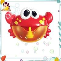ราคา ปูเป่าฟอง กบเป่าฟอง ของเล่นห้องน้ำเด็ก (8841133016)