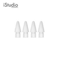 ราคา Apple Pencil Tips 4 pack (9510532381)