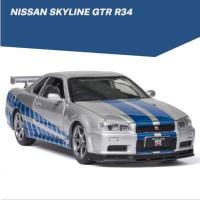 ราคา 1 32 NISSAN SKYLINE GTR R34โมเดลรถของเล่น โมเดลรถสะสมมีเสียงและไฟดึงถอยเพื่อปล่องวิ่ง (10788663403)
