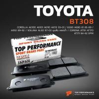 ราคา ผ้าเบรคหน้า TOYOTA COROLLA AE100 AE101 AE110 AE112 EE80 AE80 AE81 AE92 SOLUNA AL50 มุมส้ม หยดน้ำ CORONA AT151 AT170 AT171 EP91 BT 308 TOP PERFORMANCE JAPAN ผ้าเบรครถยนต์ โตโยต้า สามห่วง (12494005386)