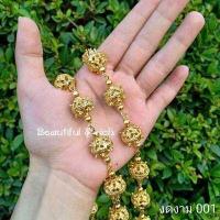 ราคา สร้อยสังวาลย์ สร้อยสังวาลย์สีทอง สร้อยสังวาลย์ใส่ได้ทั้งเด็กและผู้ใหญ่ สร้อยสังวาลย์สีทองประดับเพชร เครื่องประดับชุดไทย (16817773069)