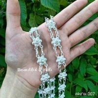 ราคา สร้อยสังวาลย์ สร้อยสังวาลย์สีทอง สร้อยสังวาลย์ใส่ได้ทั้งเด็กและผู้ใหญ่ สร้อยสังวาลย์สีทองประดับเพชร เครื่องประดับชุดไทย (16817773075)