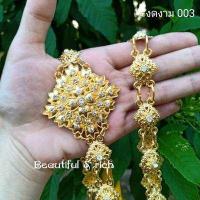 ราคา สร้อยสังวาลย์ สร้อยสังวาลย์สีทอง สร้อยสังวาลย์ใส่ได้ทั้งเด็กและผู้ใหญ่ สร้อยสังวาลย์สีทองประดับเพชร เครื่องประดับชุดไทย (16817773071)