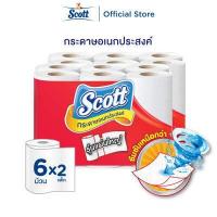 ราคา แพ็คคู่ สก๊อตต์ กระดาษอเนกประสงค์ รุ่น Big Roll แผ่นใหญ่ x 6 ม้วน Scott Kitchen Towel Big Roll 6 Rolls กระดาษทิชชู่ กระดาษทำความสะอาด แผ่นใหญ่ กระดาษซับน้ำมัน กระดาษเช็ดคราบสกปรก (10631195422)